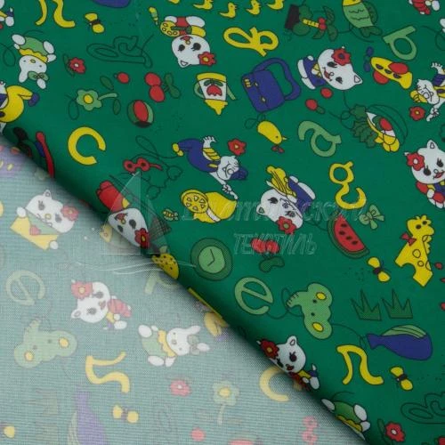 Ткань Оксфорд-210 ПУ1000 принт