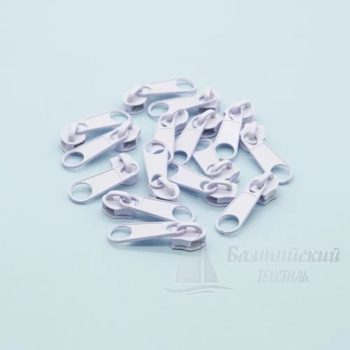 Бегунок для витой молнии Т5 галантерейный белый БТ