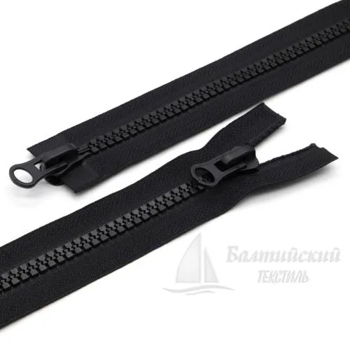 Молния трактор разъемная Т8 85см черная БТ