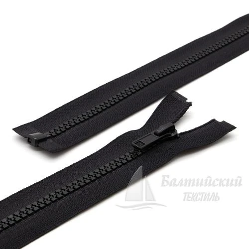 Молния трактор разъемная Т5 80см черная БТ