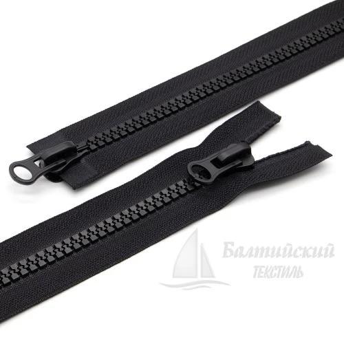 Молния трактор разъемная Т8 85см 2 замка черная БТ