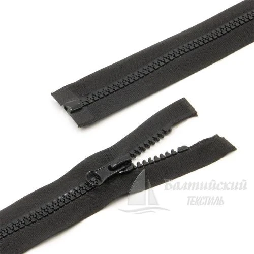 Молния трактор разъемная Т5 55см усиленная груша (эконом). Цена от 12,69 р. в Москве