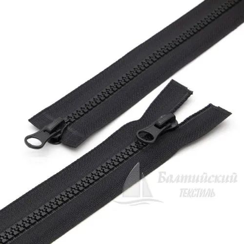 Молния трактор разъемная Т5 50см 2 замка черная БТ