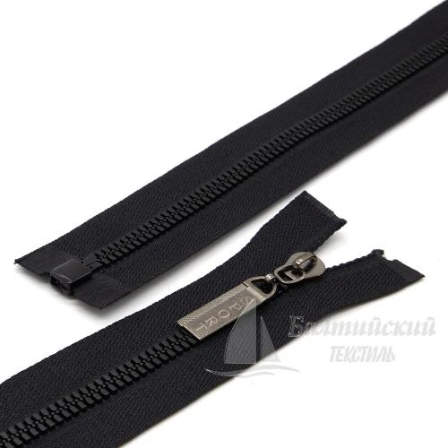 Молния трактор разъемная Т5 66см черная "Sport"