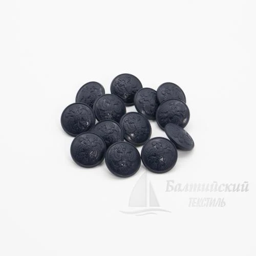 Пуговицы 22мм на ножке аминопласт Герб