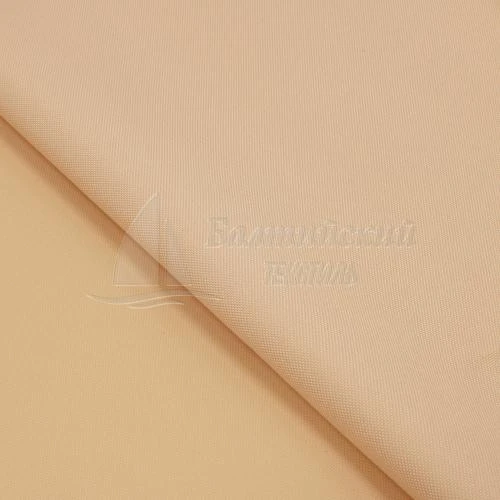 Отрез ткани Оксфорд-600 ПУ1000
