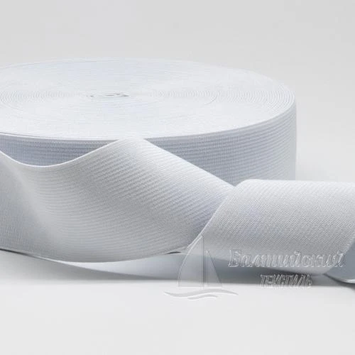 Резинка ткацкая 50мм белая БТ