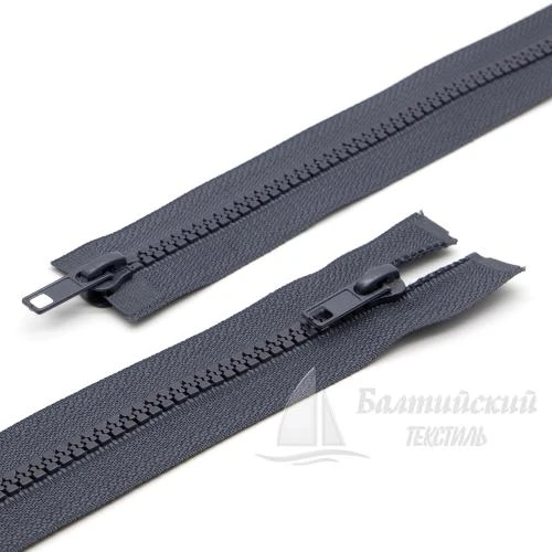 Молния трактор разъемная Т5 2 замка. Цена от 15,11 р. в Москве