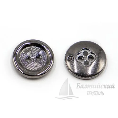 Пуговицы 15мм 2-х пр.