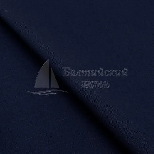 Ткань огнестойкая Вулкано-260 антистатическая