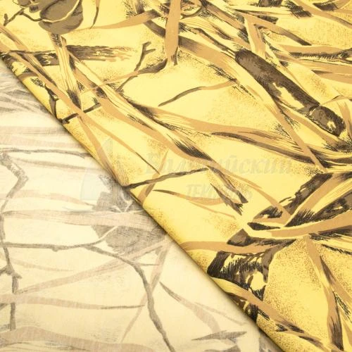 Ткань Грета (арт. 4с5кв) ВО КМФ