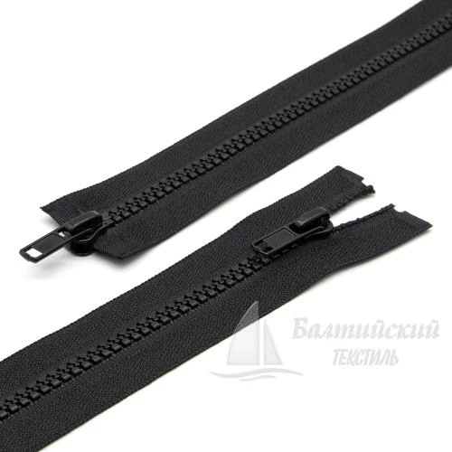 Молния трактор разъемная Т5 2 замка усиленная