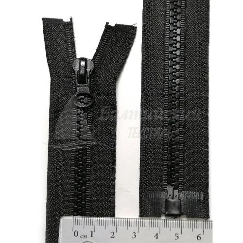 Молния трактор разъемная Т5 35см усиленная груша (эконом)