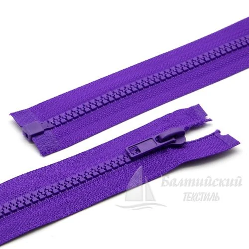 Молния трактор разъемная Т5