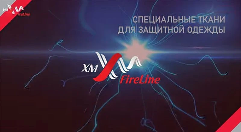 Антистатическая ткань — «Прогресс Антистат МВО»!