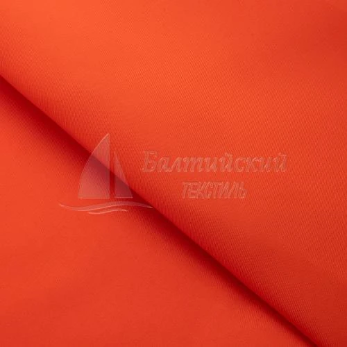 Ткань Сигнал-125 цв. флуоресцентный