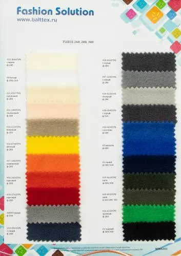 Образец Флис (карта цветов)