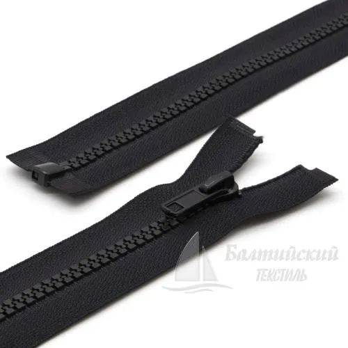 Молния трактор разъемная Т5 50см черная БТ