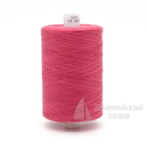 Нитки 35 ЛЛ (2500м) ПНК "Красная нить"
