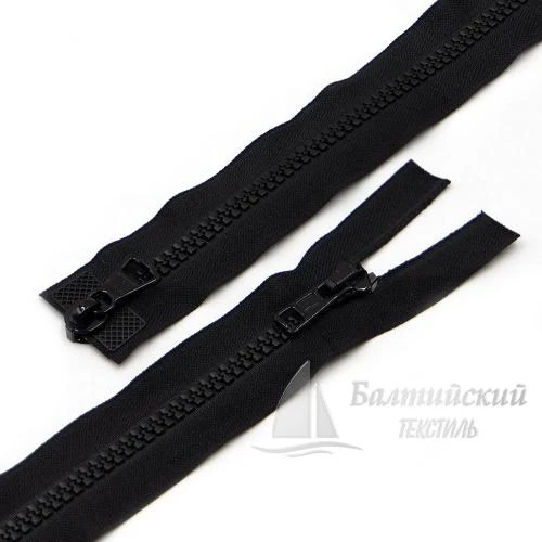 Молния трактор разъемная Т6 2 замка