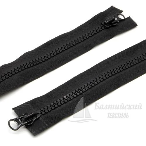 Молния трактор разъемная Т8 65см 2 замка БТ