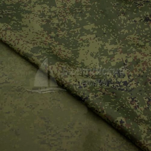 Ткань подкладочная 190Т КМФ