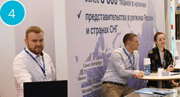 Консультирование клиентов, участие в разработке изделий и формирование комплексных поставок под нужды клиента