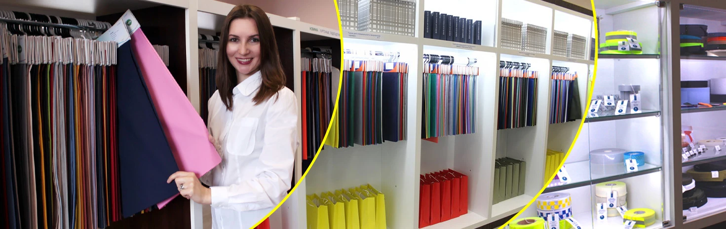 О компании «Балтийский текстиль» в Москве