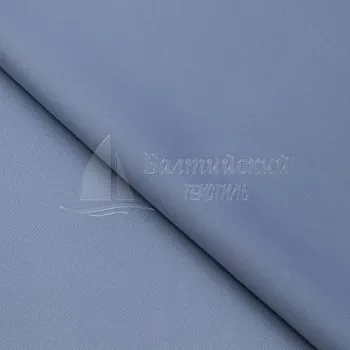 Ткань подкладочная Твилл №17-3915 серо-голубой