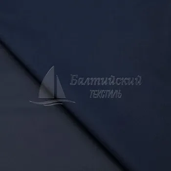 Ткань Хайтек Ультра № 19-3934 синий